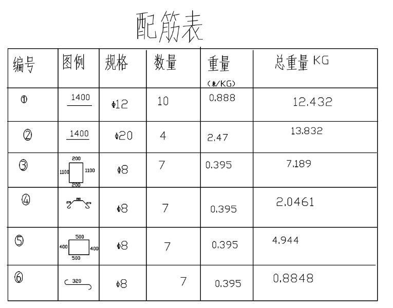 图片1 图片1