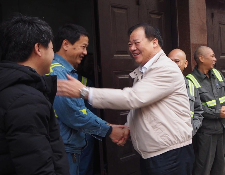 微信图片_20190124173549