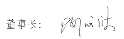 dszqm