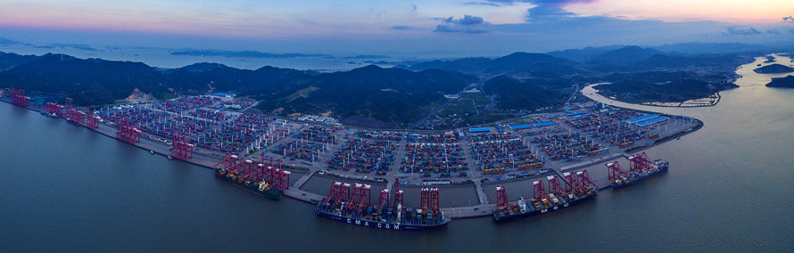 浙江省海港集团,宁波舟山港集团