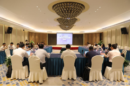 公司组织召开物流地产课题报告专家评审会